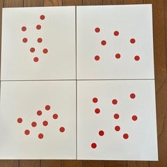 知育玩具(家庭保育園のドッツカード)の画像