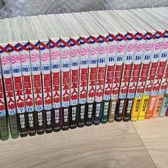 「夏目友人帳」コミック 1～30巻