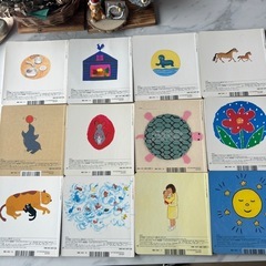 絵本12冊まとめ売りの画像