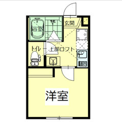 【🌈入居費用15万円🌈】🏅審査No.1🏅 🔥横浜市ブルーライン ...