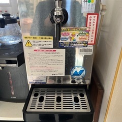 アサヒビールサーバーの画像