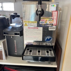 アサヒビールサーバーの画像
