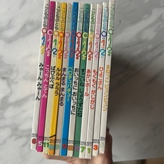 絵本12冊まとめ売りの画像