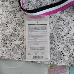 paradiso　トートバッグの画像