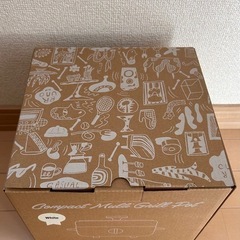 新品、未使用品BRUNO コンパクト マルチグリルポット ホワイトの画像