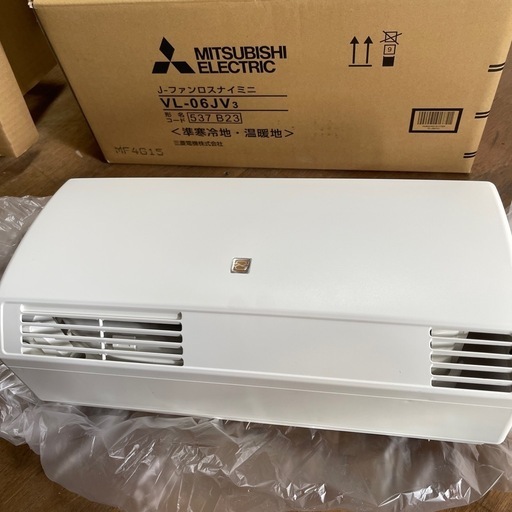 ❐三菱電機 換気扇ファンロスナイ VL-06JV3