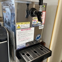 アサヒ ビールサーバー