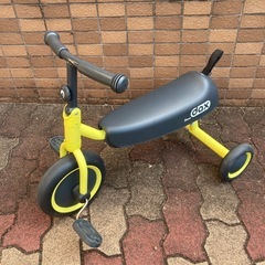 【引き取り先決定済み】アイデス　D-bike dax 