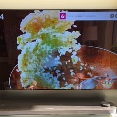 LGエレクトロニクス OLED65W8PJA [65インチ]の画像