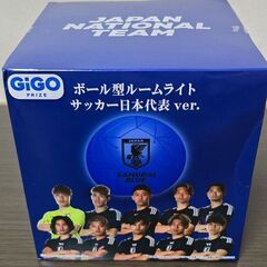 サッカーボール型　ルームライト　日本代表