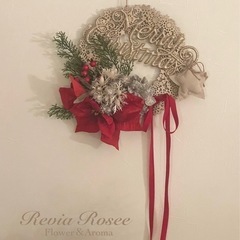 🎄クリスマスリースレッスン🎄も開催中！