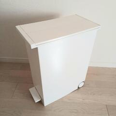 ケユカ　KEYUCA　ゴミ箱　27Lサイズ