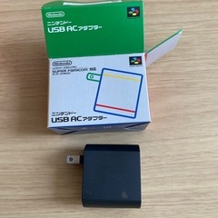 NintendoのSuper Famicomクラッシックミニ　アダプター付き。 の画像