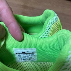 【お取引き中】エアマックス90 ウルトラブリーズ の画像
