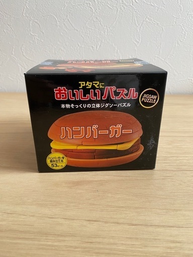 ハンバーガー型　ジグソーパズル