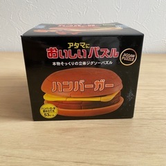 ハンバーガー型　ジグソーパズル