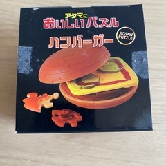 ハンバーガー型　ジグソーパズルの画像