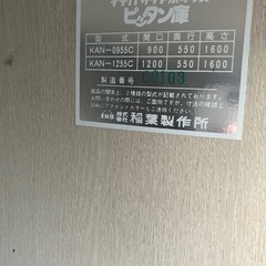 イナバ物置の画像