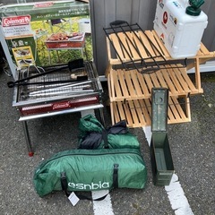 キャンプ用品9点まとめ売り
