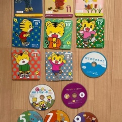 こどもちゃれんじDVD【14枚】