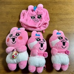【お取引き中】おぱんちゅうさぎ　ぬいぐるみと巾着セット