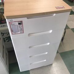 アイリスオーヤマ　ウッドトップチェスト5段　プラチェスト　HG-...