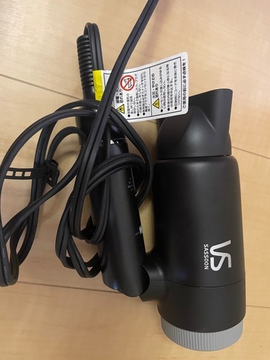 ※受取者決まりました※ドライヤー