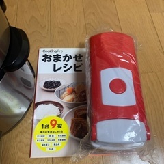 クッキングプロ　美品の画像