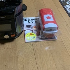 クッキングプロ　美品の画像