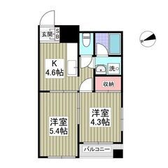 💞即入居可！✨初期費用8万円✨初月賃料無料✨敷金ゼロ✨礼金ゼロ✨...