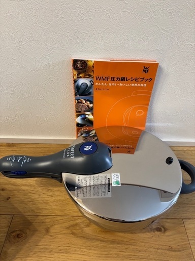 新品未使用 パーフェクトプラス 圧力鍋 3L