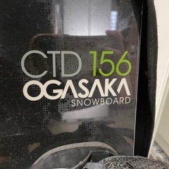 OGASAKA 156cm　スノーボードの画像