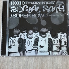straykids スキズ socialpath CD シングル