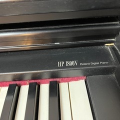 電子ピアノ　ローランド　HP1800Vの画像