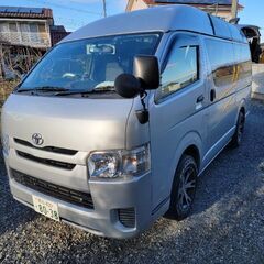 ハイエース 介護車両 カーシェアリング まずはお問い合わせください