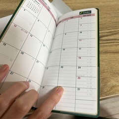 三井住友信託銀行　2025手帳の画像