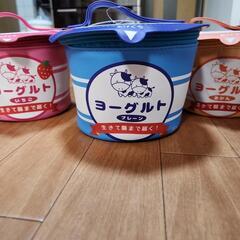 ヨーグルトバニティバッグ・ミニバッグ