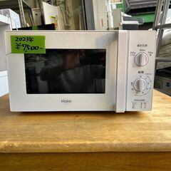 大阪❗️♻️エコマックス♻️配送も可🙌⭕️「S781」⭐️電子レ...