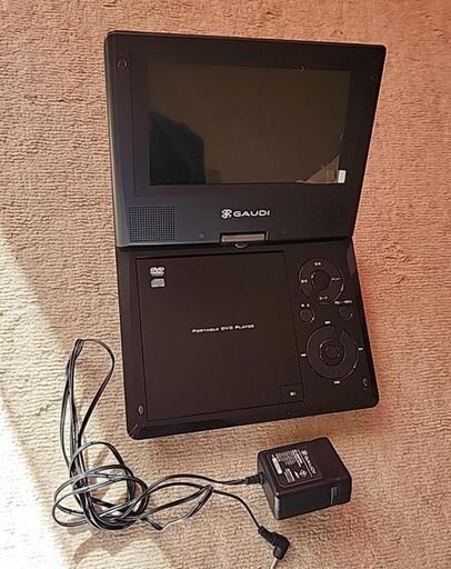 グリーンハウス 7インチ ポータブルDVDプレイヤー