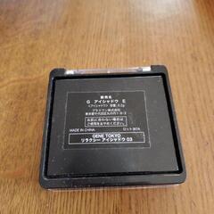 アイシャドーの画像