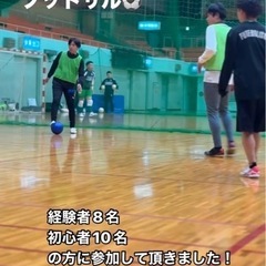 超初心者向け！フットサルサークル！の画像