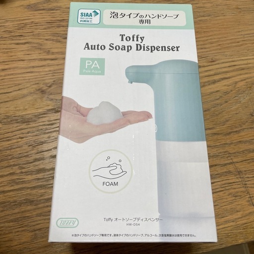 toffy オートソープディスペンサー