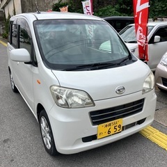 車検長い☆キーフリー☆すぐ乗れます