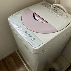 洗濯機