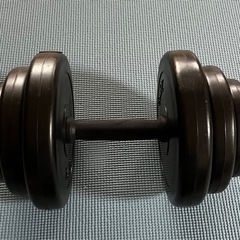 【受け渡し者決まりました】ダンベル10㎏　可変式