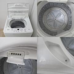 YAMADA SELECT全自動電気洗濯機 6.0Kg YWM-T60H1 2021年製 簡易乾燥機能付 一人暮らし 洗浄・除菌済み 【コンプオフ金沢野々市店】の画像