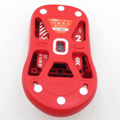 X2 H Wireless Red Edition ワイヤレス ゲーミングマウス 無線 5ボタン Pulsar パルサー PX2H23 ゲーム周辺機器 【コンプオフ金沢野々市店】の画像