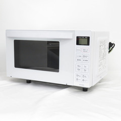 Haier 2017年製 単機能電子レンジ ホワイト Haier (ハイアール) 電子レンジ 単機能レンジ 18L ホワイト JM