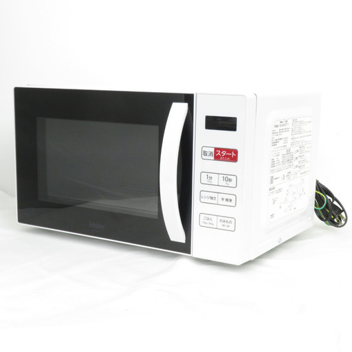 Haier (ハイアール) 電子レンジ 単機能レンジ ターンテーブル 17L ホワイト 2024年製 KS-MW23T17-WH アウトレット品 未使用品 【コンプオフ金沢野々市店】