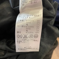 ビームスライツSレディースワンピースの画像